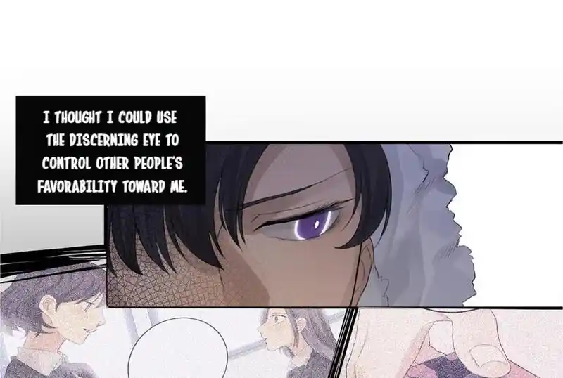 Strange Store Ch.051