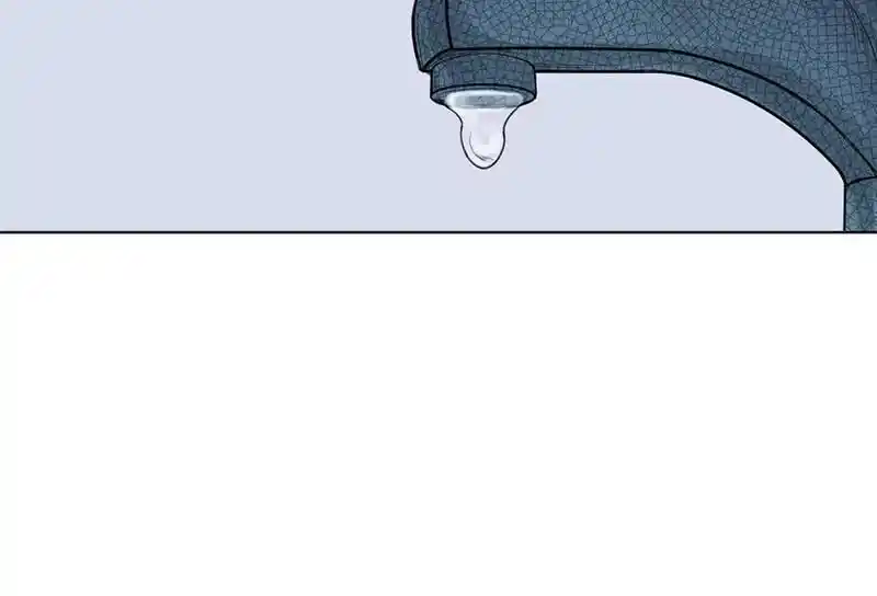 Strange Store Ch.051