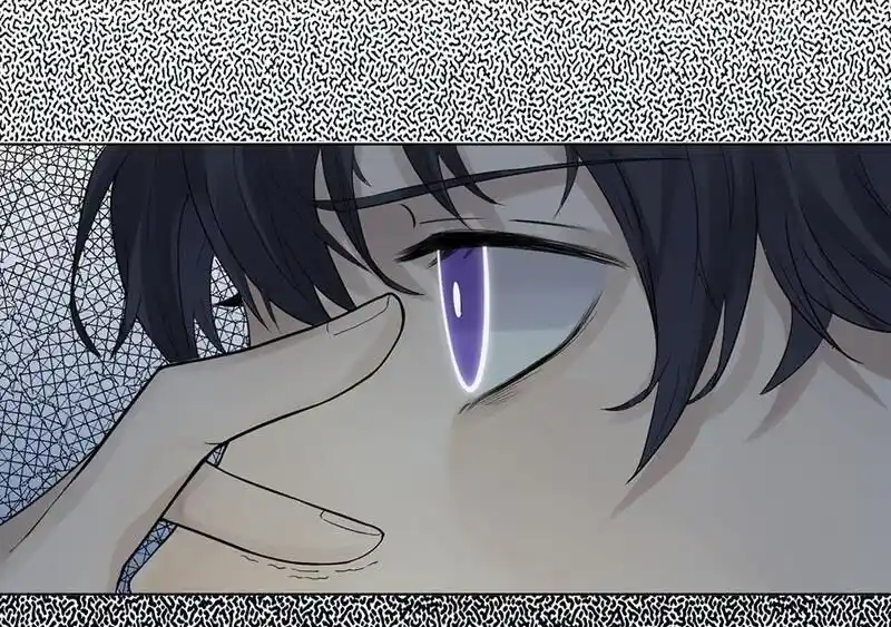 Strange Store Ch.051