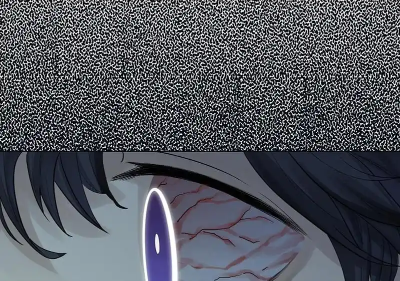 Strange Store Ch.051