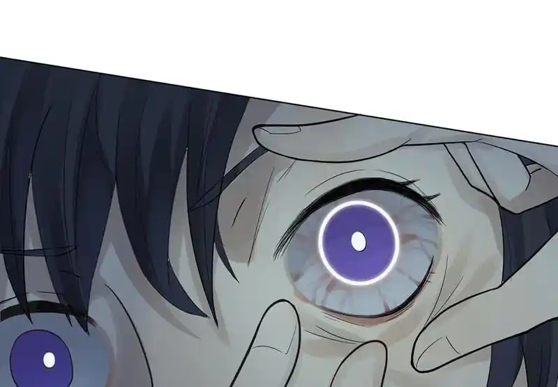 Strange Store Ch.051