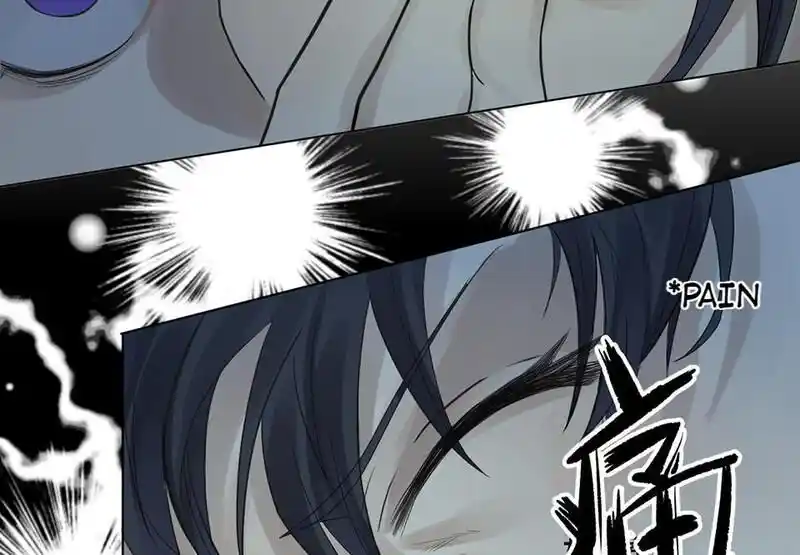 Strange Store Ch.051