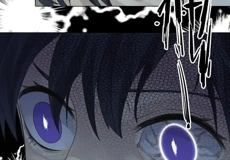 Strange Store Ch.051