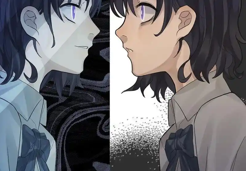 Strange Store Ch.051