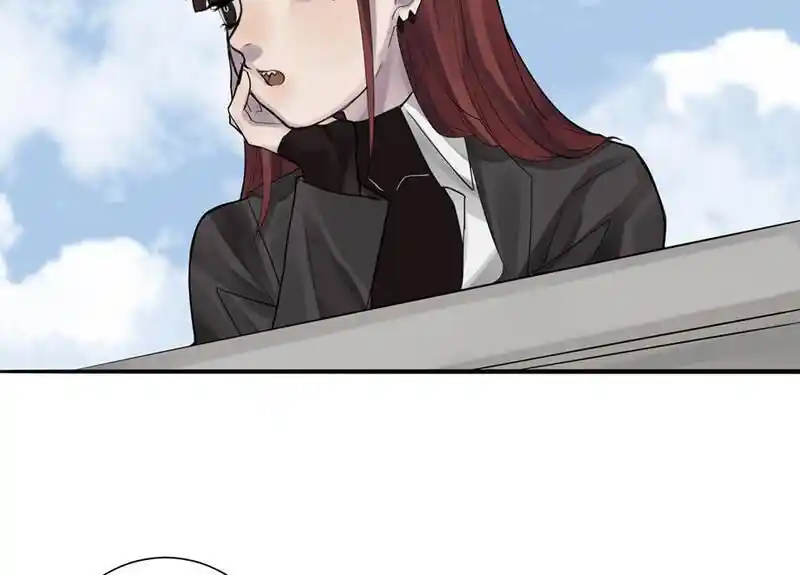 Strange Store Ch.051