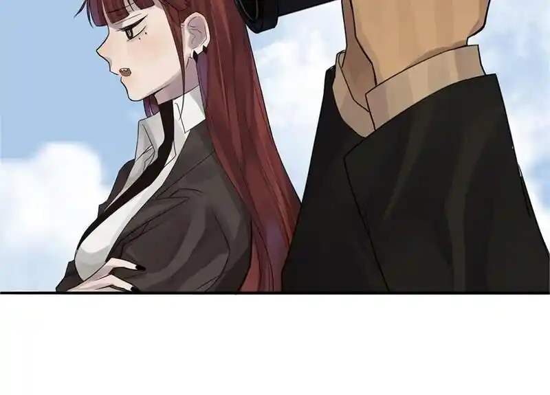 Strange Store Ch.051