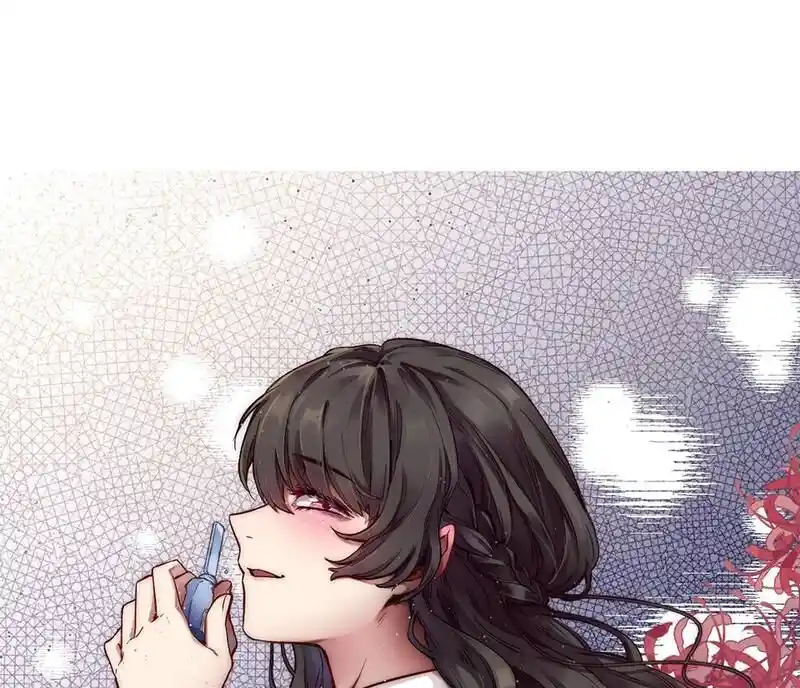 Strange Store Ch.052