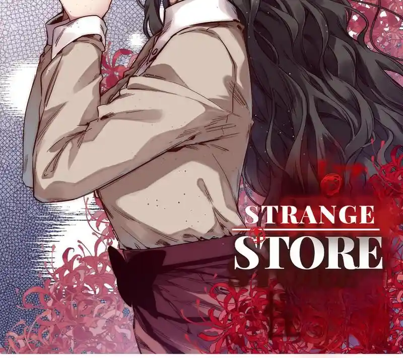 Strange Store Ch.052
