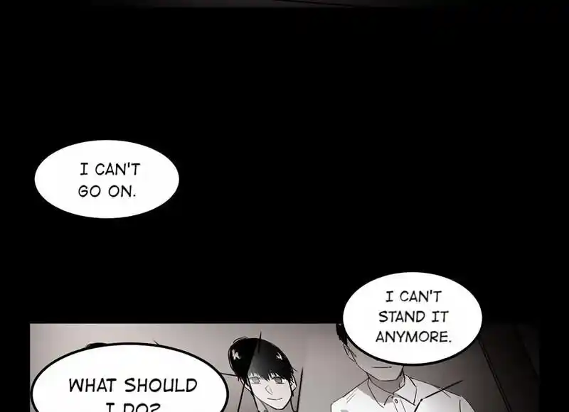 Strange Store Ch.052