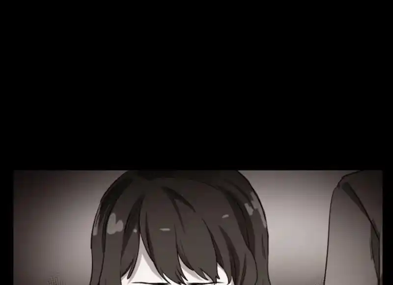 Strange Store Ch.052