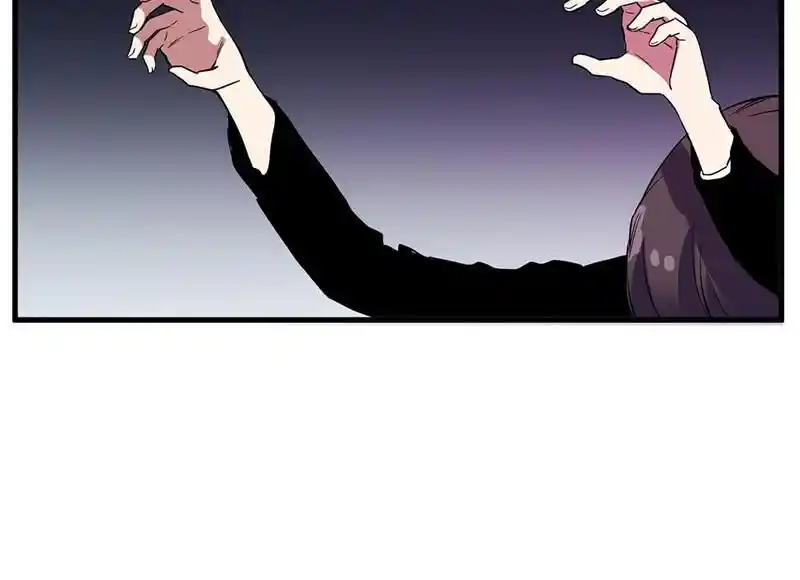 Strange Store Ch.052