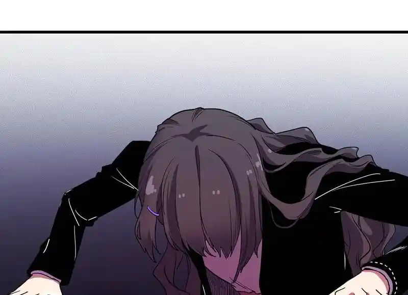 Strange Store Ch.052