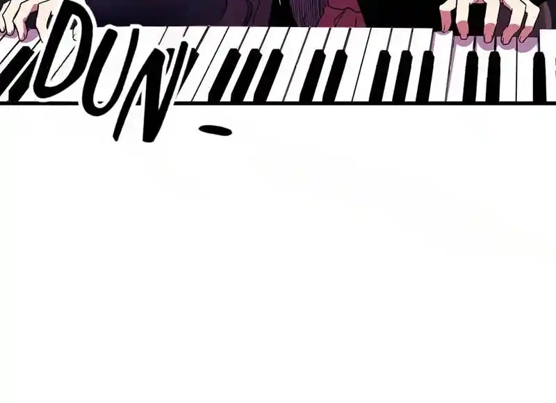 Strange Store Ch.052