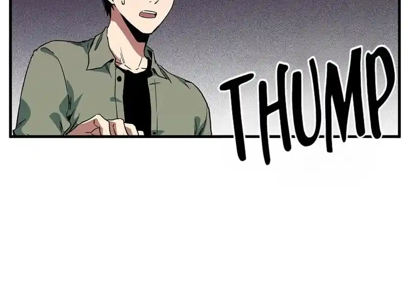 Strange Store Ch.052