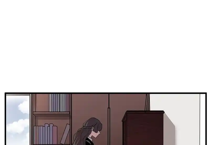 Strange Store Ch.052