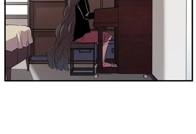 Strange Store Ch.052