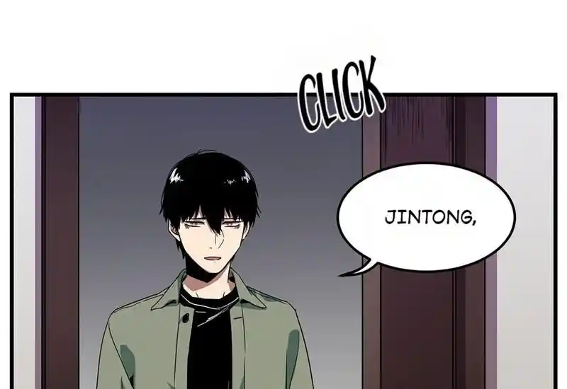 Strange Store Ch.052