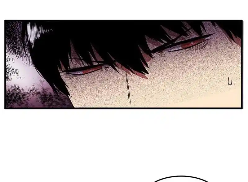 Strange Store Ch.052