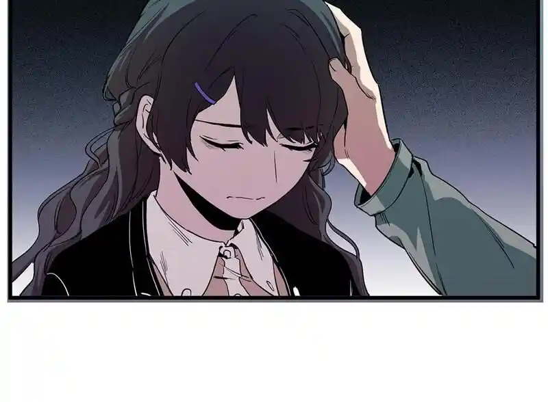 Strange Store Ch.052