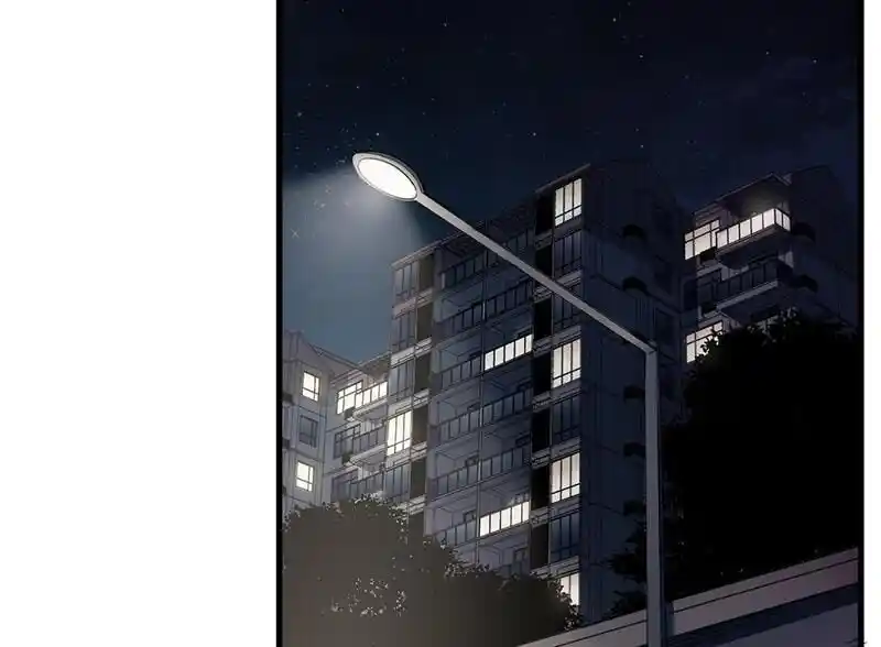 Strange Store Ch.052