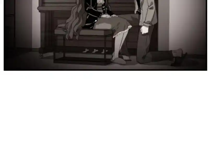 Strange Store Ch.052