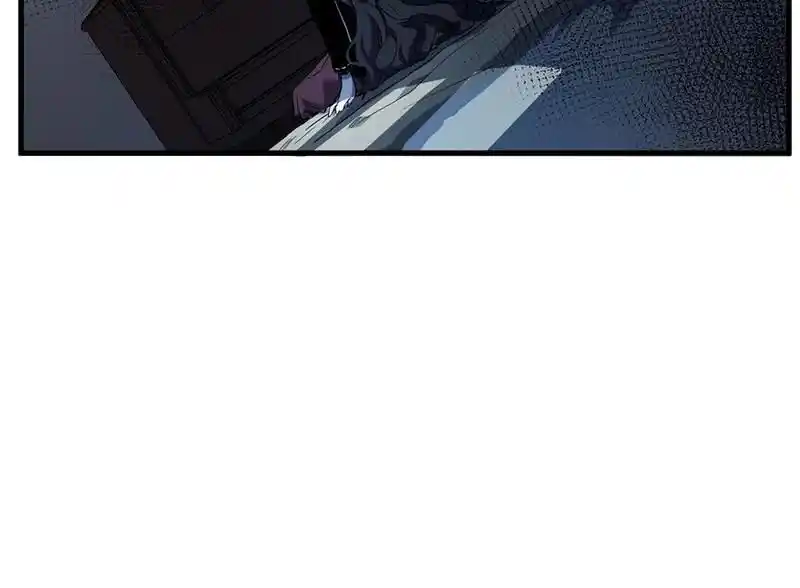 Strange Store Ch.052