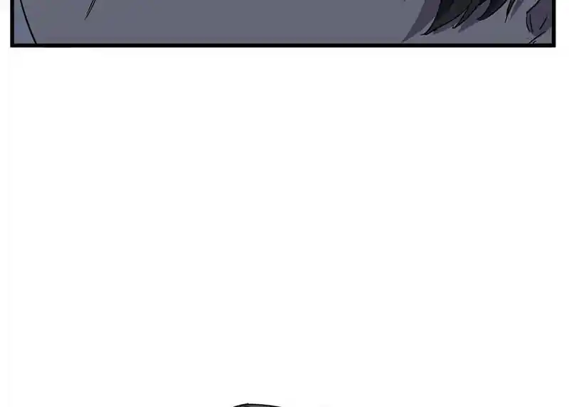 Strange Store Ch.052