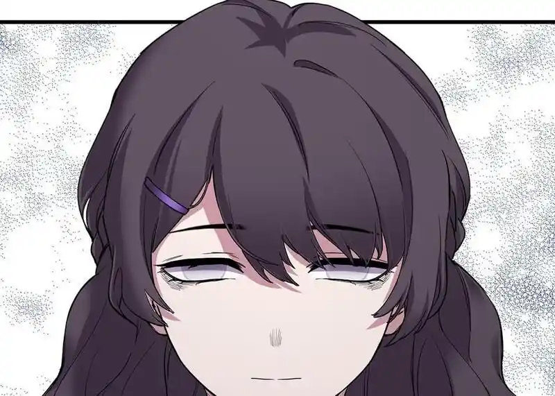 Strange Store Ch.052