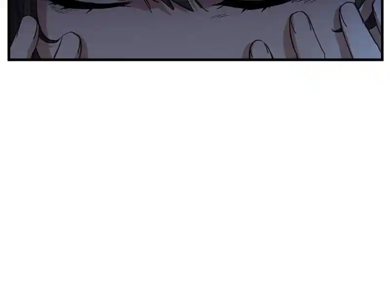 Strange Store Ch.052