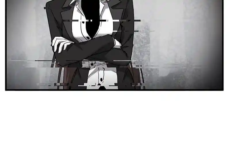 Strange Store Ch.052