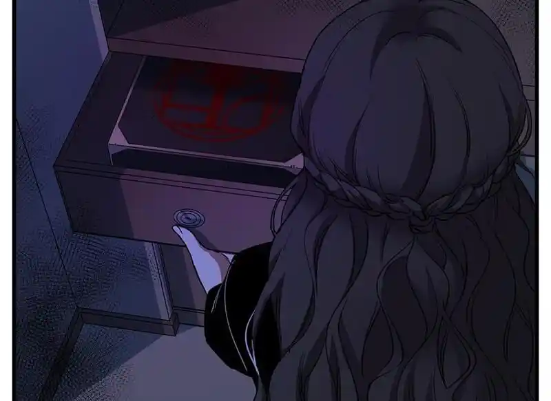 Strange Store Ch.052