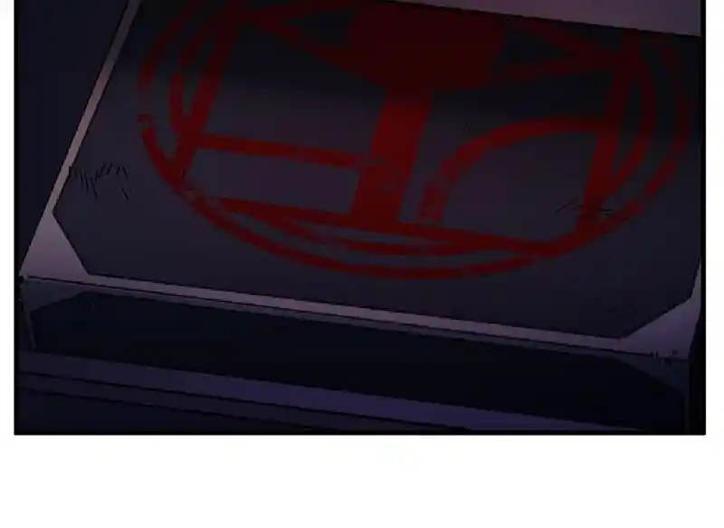 Strange Store Ch.052