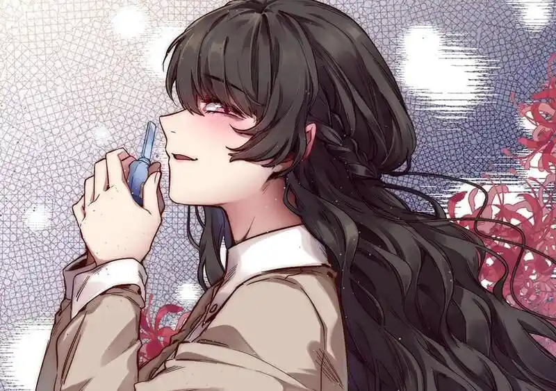 Strange Store Ch.053