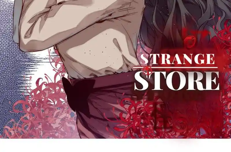 Strange Store Ch.053
