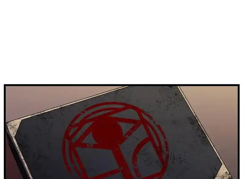 Strange Store Ch.053