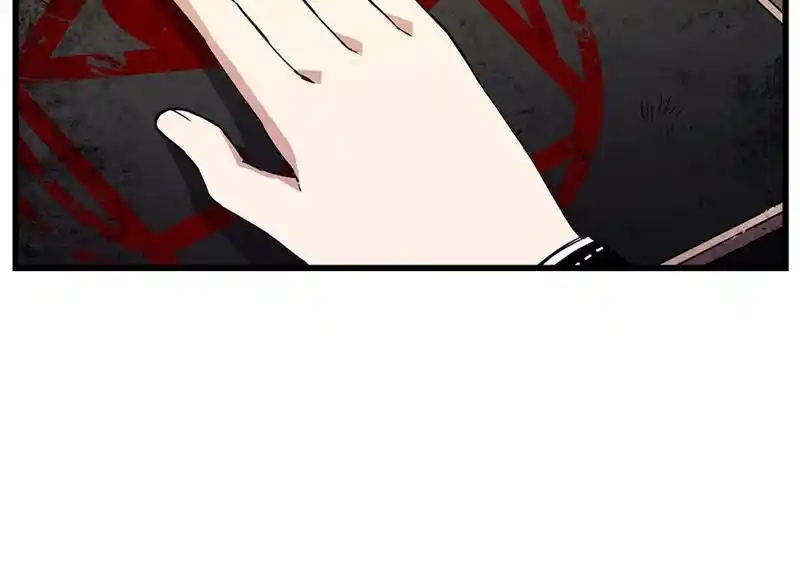 Strange Store Ch.053