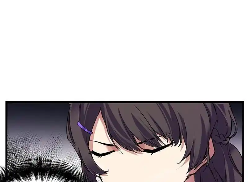 Strange Store Ch.053