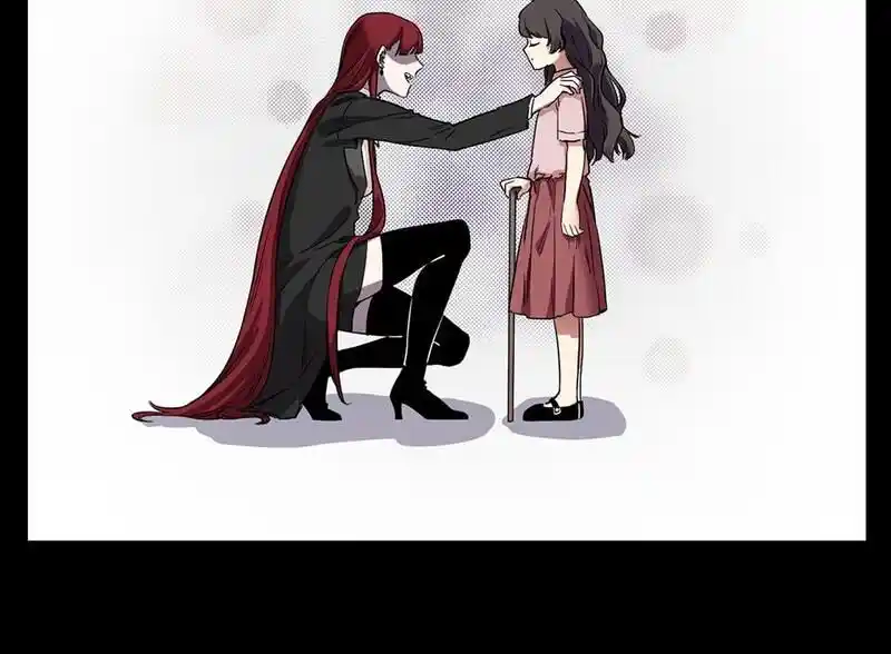 Strange Store Ch.053