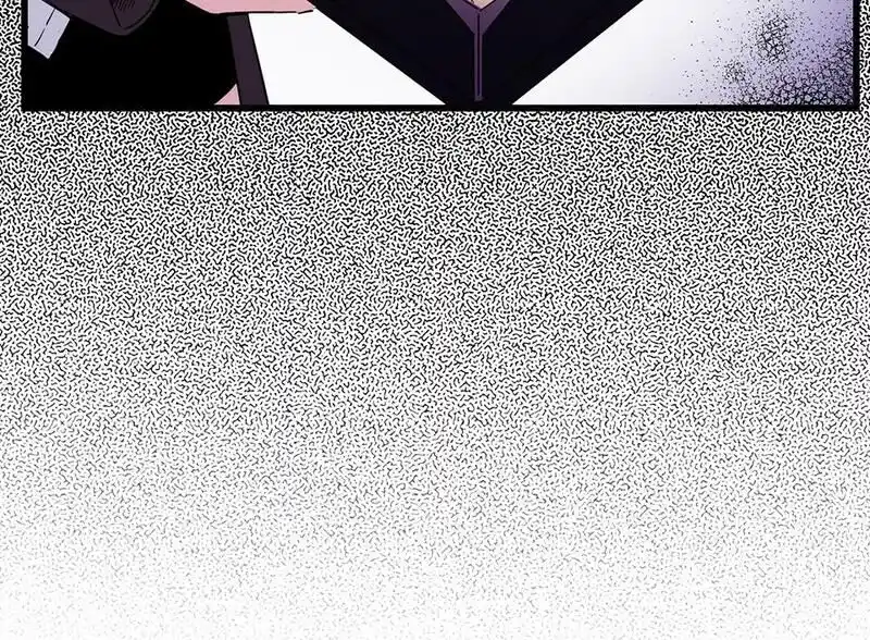 Strange Store Ch.053