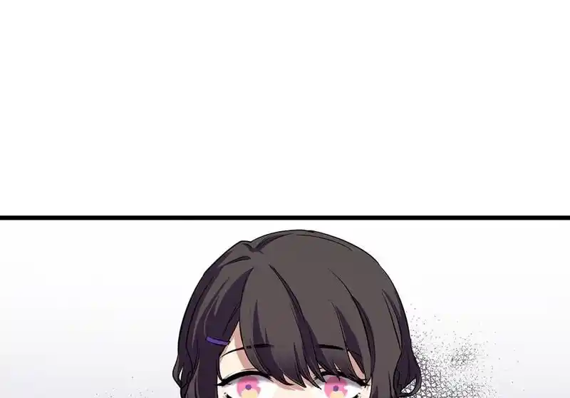 Strange Store Ch.053