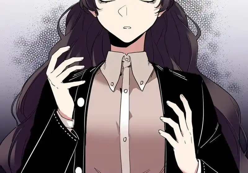 Strange Store Ch.053