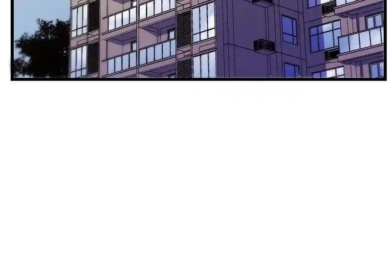 Strange Store Ch.053