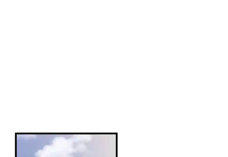 Strange Store Ch.053