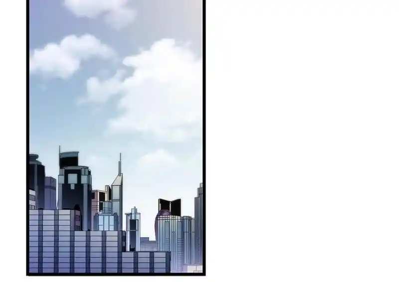 Strange Store Ch.053