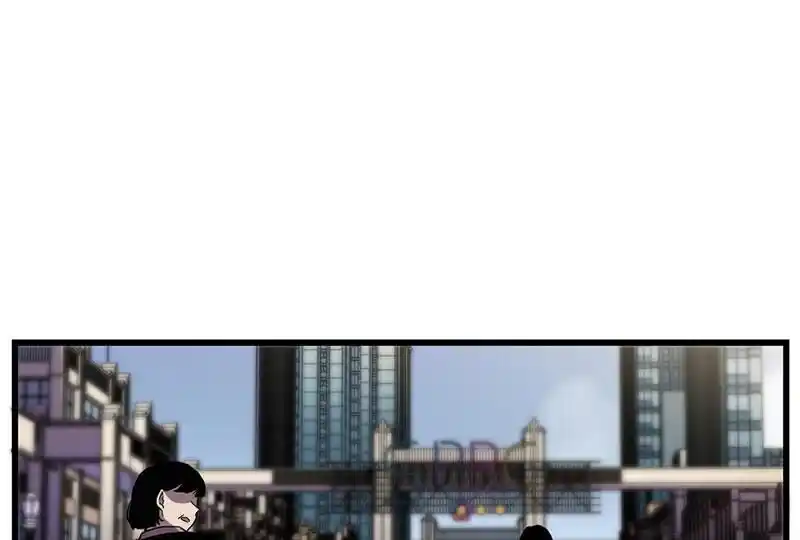 Strange Store Ch.053