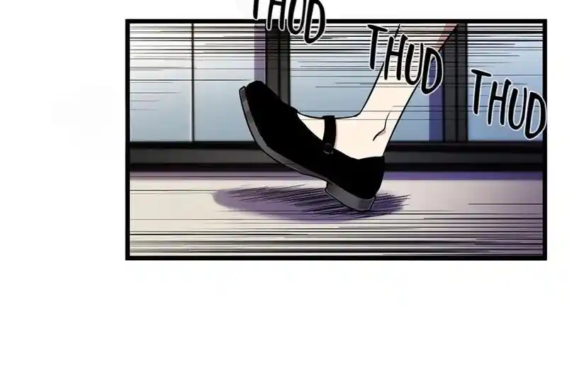 Strange Store Ch.053