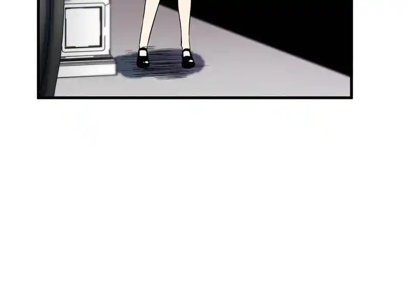 Strange Store Ch.053