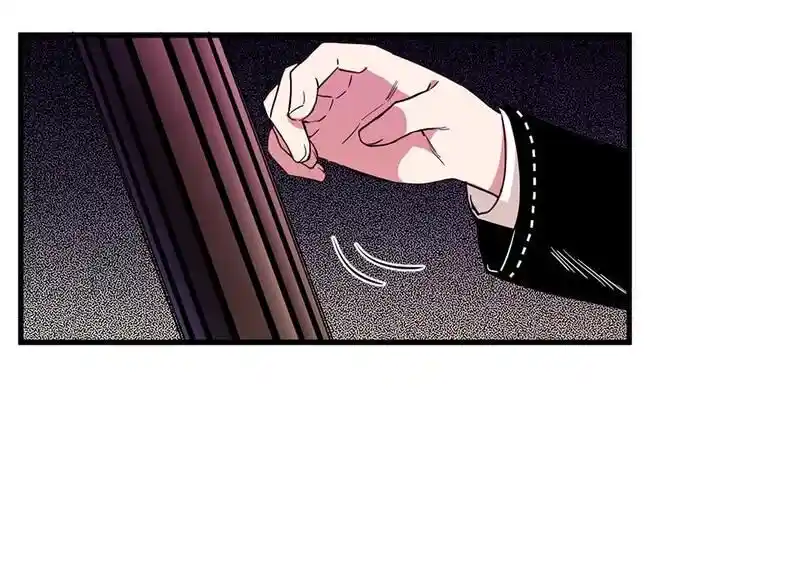 Strange Store Ch.053