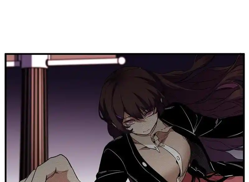 Strange Store Ch.053