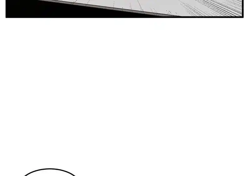 Strange Store Ch.053